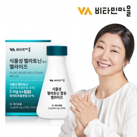 [비타민마을] 식물성 멜라토닌 함유 멜라이즈 400mg*30정 X 3박스 (무료배송)