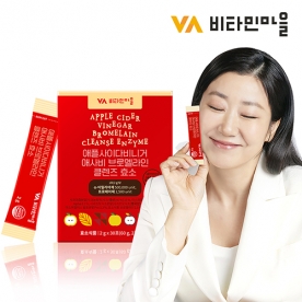 [비타민마을] 애플사이다비니거 애사비 브로멜라인 클렌즈 효소 2g*30포 X 1박스 (무료배송)