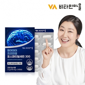 [비타민마을] 원어데이 프리미엄 포스파티딜세린 300 700mg*30캡슐 X 3박스 (무료배송)