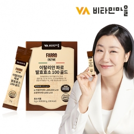 [비타민마을] 이탈리안 파로 발효효소 100 골드 2g*30포 X 3박스 (무료배송)
