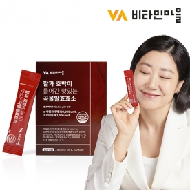 [비타민마을] 팥과 호박이 들어간 맛있는 곡물발효효소 3g*30포 X 3박스 (무료배송)