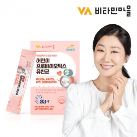 [비타민마을] 금쪽같은 내새끼 어린이 프로바이오틱스 유산균 2g*30포 X 1박스 (무료배송)