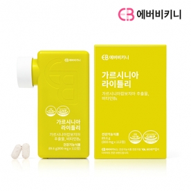 [에버비키니] 가르시니아 라이틀리 800mg*112정 X 3박스 (무료배송)
