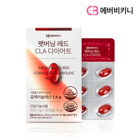 [에버비키니] 팻버닝 레드 CLA 다이어트 600mg*30캡슐 X 1박스 (무료배송)