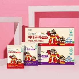 로보카폴리 비타구미 사과맛/포도맛 12gx15개입 1박스 (무료배송)