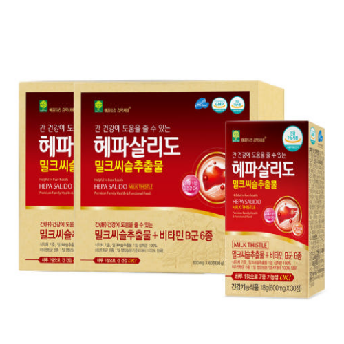 헤파살리도 밀크씨슬 600mg*30정 x 1케이스