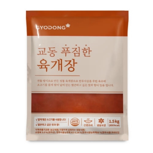 [임박특가] 교동 푸짐한 육개장/돼지국밥 1.5kg*3팩 x 1박스 (총 9인분, 4.5KG) (무료배송)