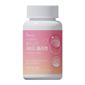 [아이디얼라이프] 엘라스틴 저분자 콜라겐 600ml*120정 (2개월분)