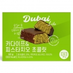 [편의점상품] [엄마사랑] 두바이 초콜릿 카다이프&피스타치오 60g(20g*3입) x 15개/24개/40개 (무료배송)