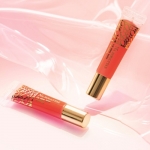 [반짝특가] [나어릴때] 립글로우 밤 하이드레이팅 8g 3종 3개구성 (2호1개+3호1개+4호1개) (무료배송)