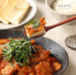 [임박특가] [옥주부키친] 김치 두루치기(등심덧살/김치/소스 구성) 1kg x 3팩(총 3kg) (무료배송)