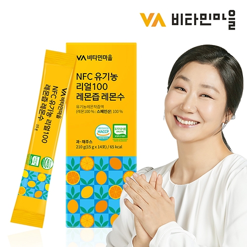 [비타민마을] NFC 유기농 리얼100 레몬즙 레몬수 15g*14포 X 3개 (무료배송)
