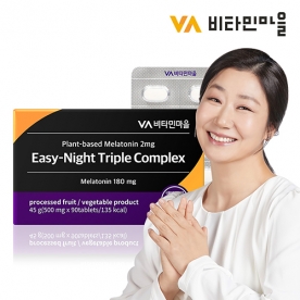 [비타민마을] 식물성 멜라토닌 2mg 함유 이지나이트 트리플 콤플렉스 500mg*90정 X 1개 (무료배송)