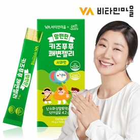 [비타민마을] 금쪽같은 내새끼 맘편한 키즈푸푸 쾌변젤리 사과맛 15g*15포 X 1개 (무료배송)