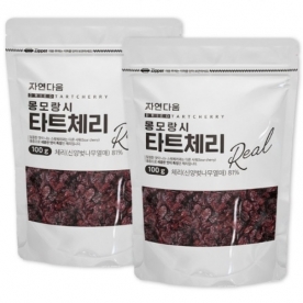 [대용량구성] [자연다움] 몽모랑시 타트체리 100g X 10개 (무료배송)