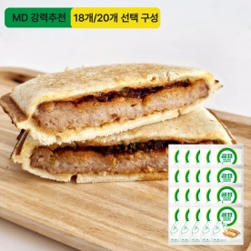 [입고특가] [곰표] 포켓 토스트 핫치즈할라맛 125g x 20개입/18개입(패키지 선택가능) (무료배송)