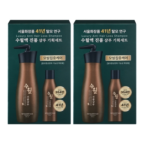 [1+1] [수월] 두피 비듬 탈모완화 한방 진품샴푸 550ml+150ml 기획세트 X 2개 (무료배송)