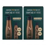 [1+1] [수월] 두피 비듬 탈모완화 한방 진품샴푸 550ml+150ml 기획세트 X 2개 (무료배송)