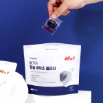 [올가드] 캡슐 세탁세제 13g*32개입 X 5팩 (총 160개) 외 골라담기 (무료배송)