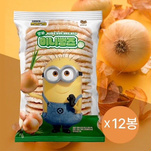 [편의점상품] 간식보감 미니뻥즈 양파맛 60g x 12봉 (무료배송)
