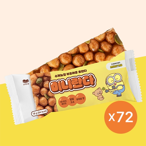 [1개남음] 간식보감 미니란다(오란다) 18g*12입 x 6박스 (총72개) (무료배송)