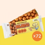 [1개남음] 간식보감 미니란다(오란다) 18g*12입 x 6박스 (총72개) (무료배송)