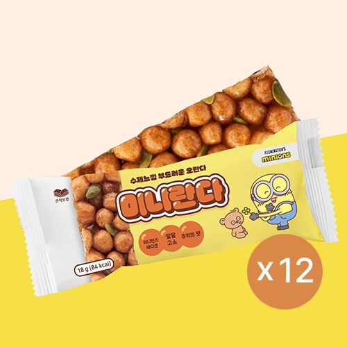 [편의점상품] 간식보감 미니란다(오란다) 18g x 12개 (무료배송)