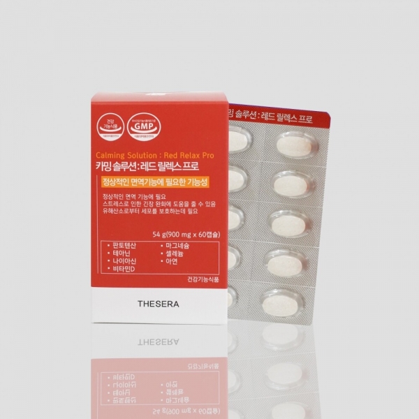 [더쎄라] 카밍 솔루션 : 레드 릴렉스 프로 900mg*60정 (무료배송)