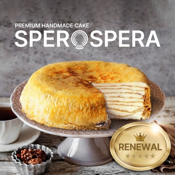 [스페로스페라] 시그니처 밀크 크레이프 케이크 (무료배송)