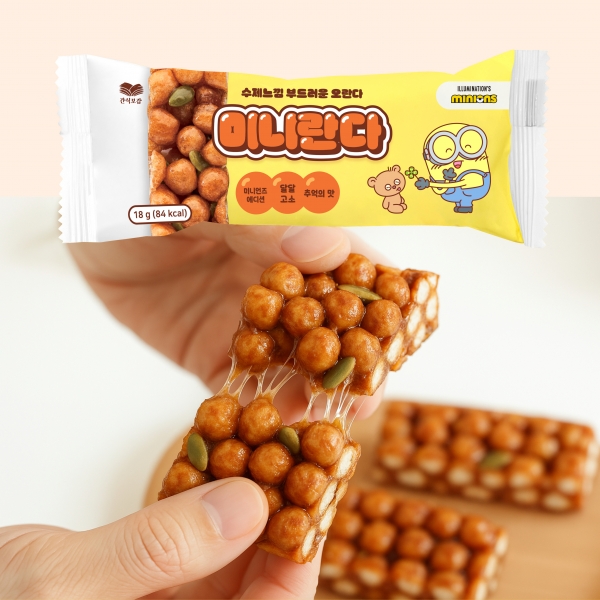 간식보감 미니란다(오란다)18g*12입 (1케이스)