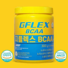 [지웨이] 지플렉스 BCAA 필수 아미노산 보충제 300g