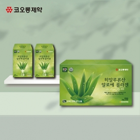 [코오롱제약] 히알루론산 알로에 콜라겐 20g*10포입x3개(총30포입) (1개월분) (무료배송)