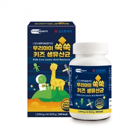 [코오롱제약] 우리아이 쑥쑥 키즈 생유산균 1500mg*60정 (2개월분) (무료배송)