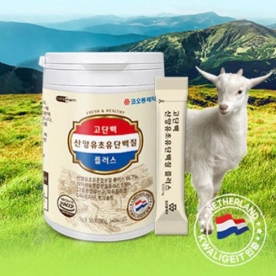 [코오롱제약] 고단백 산양유초유 단백질 플러스 3000mg*30포 (1개월분) (무료배송)