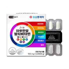 [재입고] [코오롱제약] 올인원 하루한알 멀티비타민 900mg*60정(2개월분) (무료배송)
