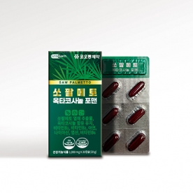 [코오롱제약] 쏘팔메토 옥타코사놀 포맨 1,000mg*30캡슐(1개월분) (무료배송)