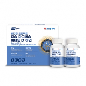 [코오롱제약] 뼈건강 프로젝트 칼슘,마그네슘, 비타민D, 아연 1,000mg*60정x2개입 (4개월분) (무료배송)