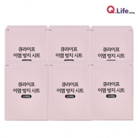 [큐라이프] 이염방지시트 20매입(1박스)