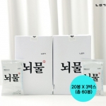 밥도둑 뇌물김(명란김) 순한맛 4g*20봉입 x 3박스 (총 60봉) (무료배송)