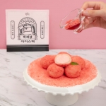 학예당 크림치즈 찰떡 딸기/로투스/옥수수크림 40~50g*4구 x 1팩 (무료배송)