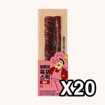 [입고특가] 바베큐 육포스틱 칠리 9g*20입 x 1박스 (총 180g) (무료배송)