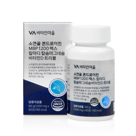[비타민마을] 소연골 콘드로이친 MBP 1200 맥스 칼마디 칼슘마그네슘비타민D 트리플 60정(1개월) X 1개 (무료배송)
