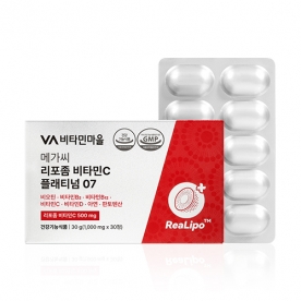 [비타민마을] 메가씨 리포좀 비타민C 플래티넘07 30정(1개월) X 1개 (무료배송)