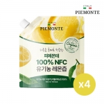피에몬테 이탈리아 100% NFC 착즙 유기농 레몬즙 대용량 500ml x 4팩 (무료배송)