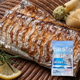 헤슬로 제주 은갈치 220g (2팩이상 구매가능) (무료배송)