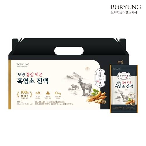 [보령] 홍삼먹은 흑염소 진액 100％ 국내산 흑염소 엑기스 70ML*30포입(1박스) (무료배송)