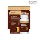 [보령] 알부민 프리미엄 맥스 난백 알부민영양제 700mg*120정 x 1박스(4개월분) (무료배송)