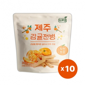 (제주 감귤을 통째로 갈아서 만든) 제주감귤전병 30g x 10봉 (무료배송)