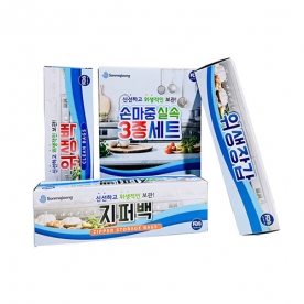 주방 위생 용품 올인원 3in1 세트 (위생장갑+봉투+지퍼백 구성) (무료배송)
