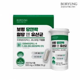 [보령] 당앤락 혈당 앤 유산균 프로바이오틱스 바나바잎 혈당케어 500mg*30캡슐 x 1박스(1개월분) (무료배송)